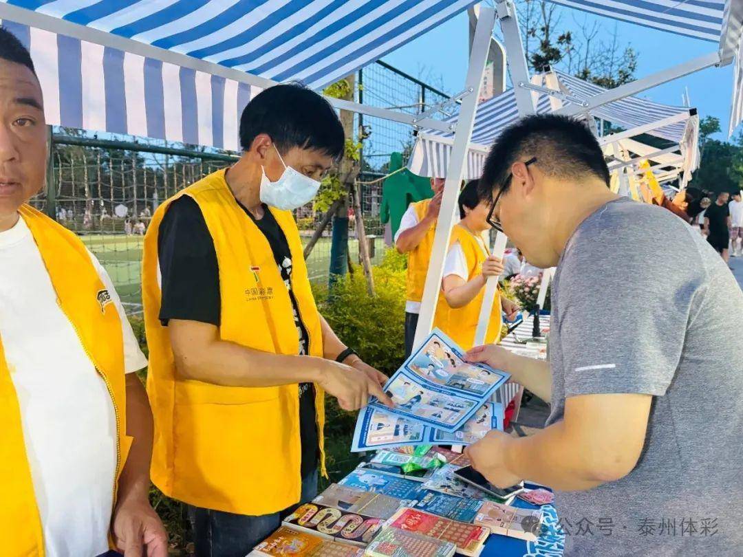 体彩公益金助力泰州姜堰首届镇街男子篮球赛