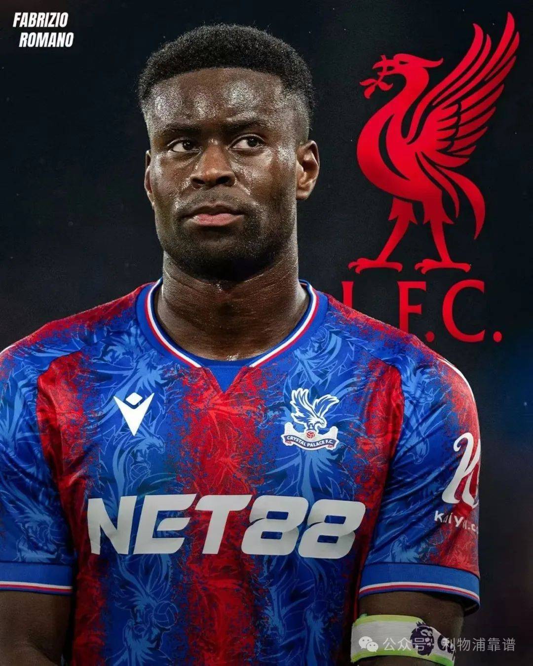 达协议X2,利物浦再砸7千万引援