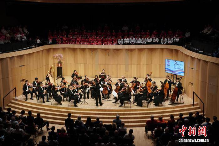 声橋(qiáo)—中(zhōng)欧艺术交(jiāo)流(liú)音乐会在德国法兰克福擧(jǔ)行