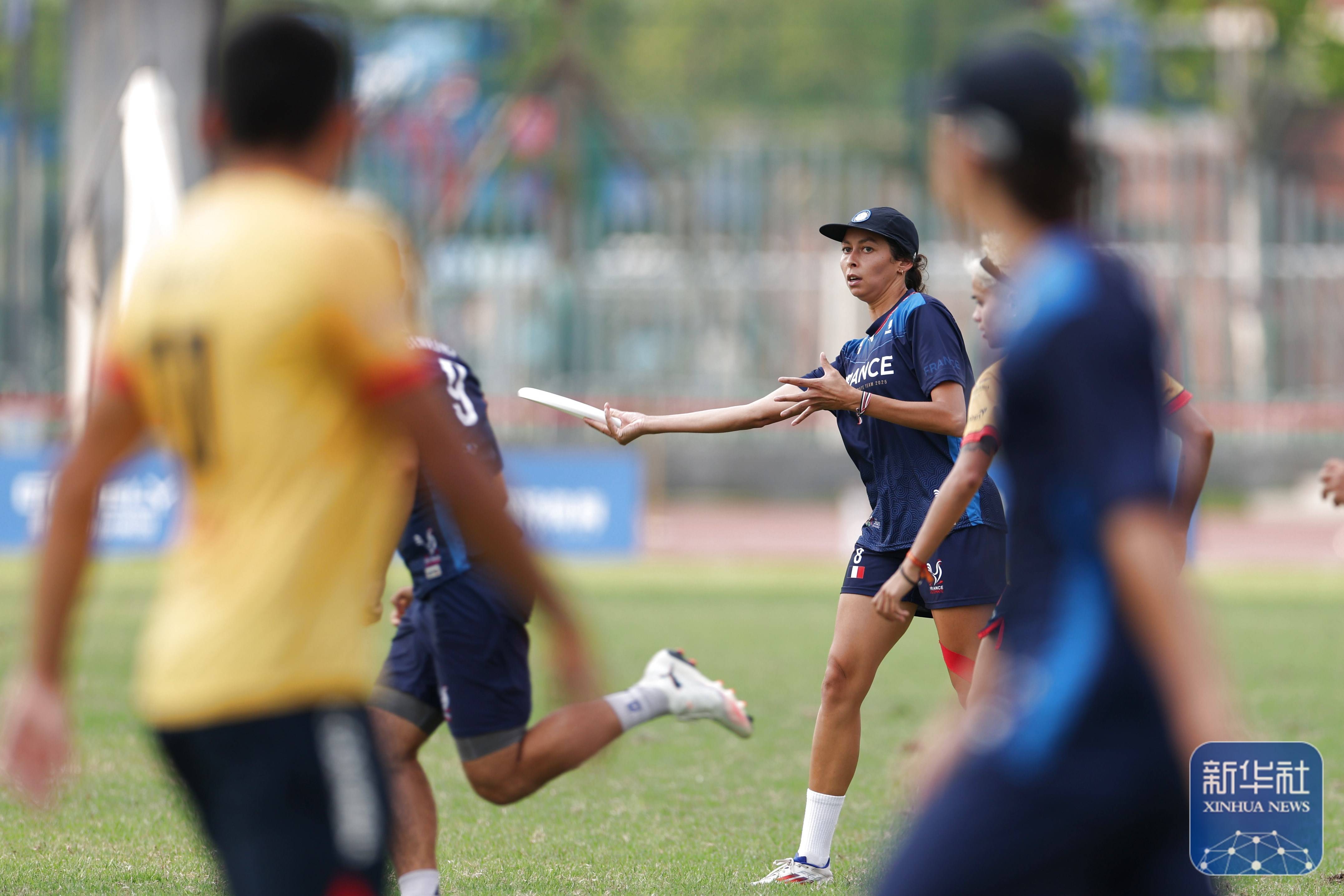成都世运会｜团队飞盘预赛：法国队胜哥伦比亚队