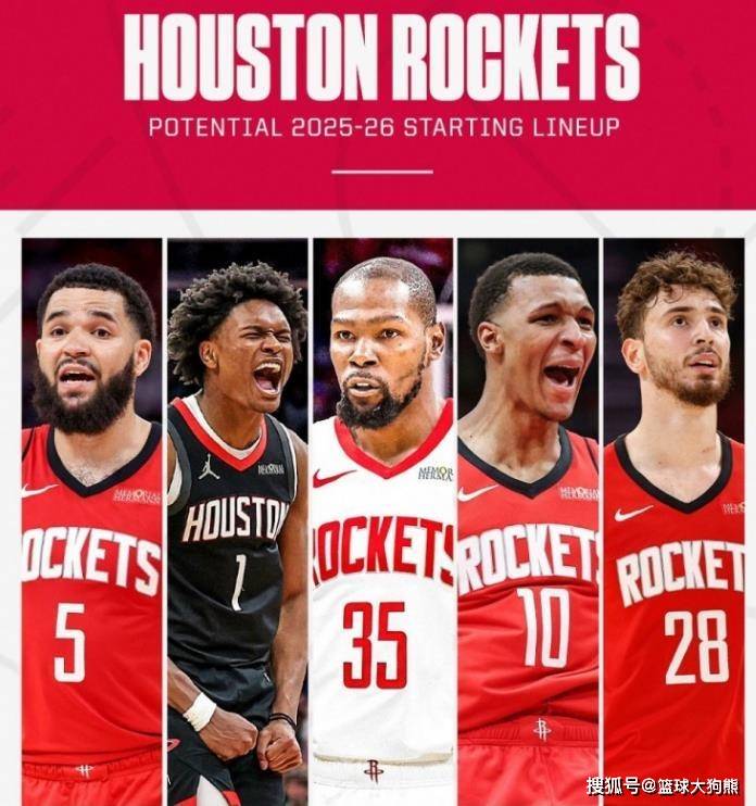 火箭隊(duì)赛程先难后易(yì)暗藏玄(xuán)机！4场比(bǐ)赛太关键，且均与杜兰特(tè)有关