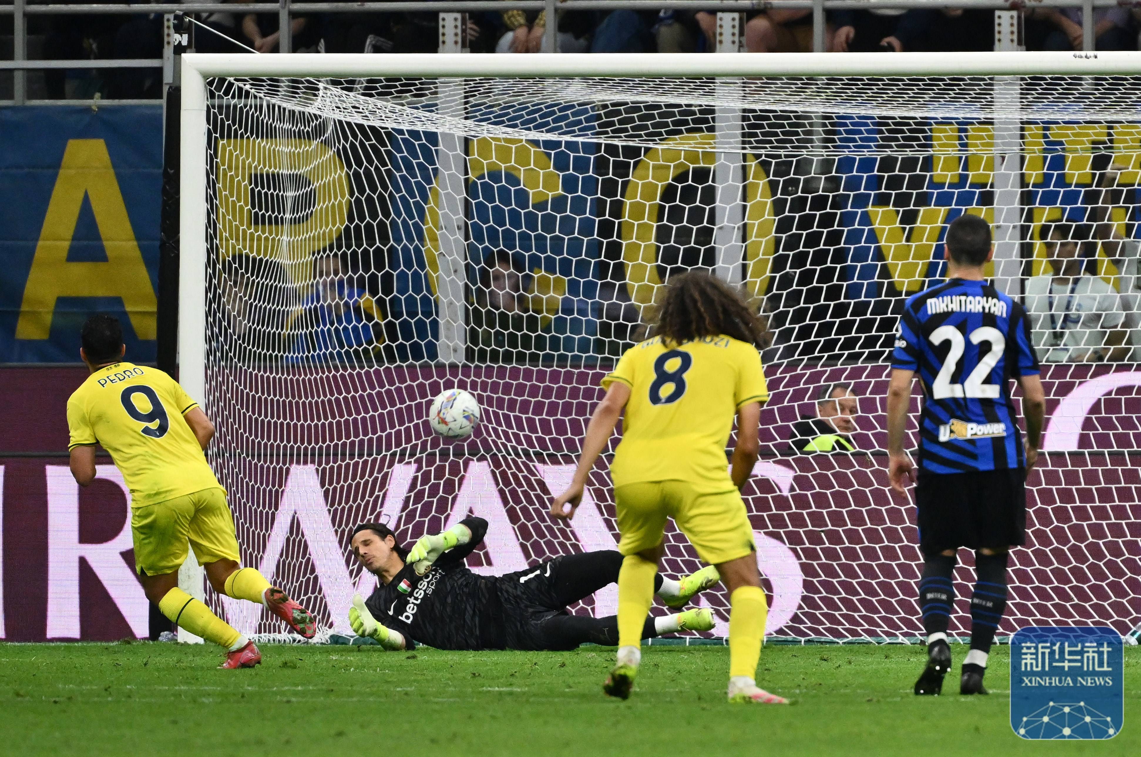 足球 | 意甲：国际米兰平拉齐奥