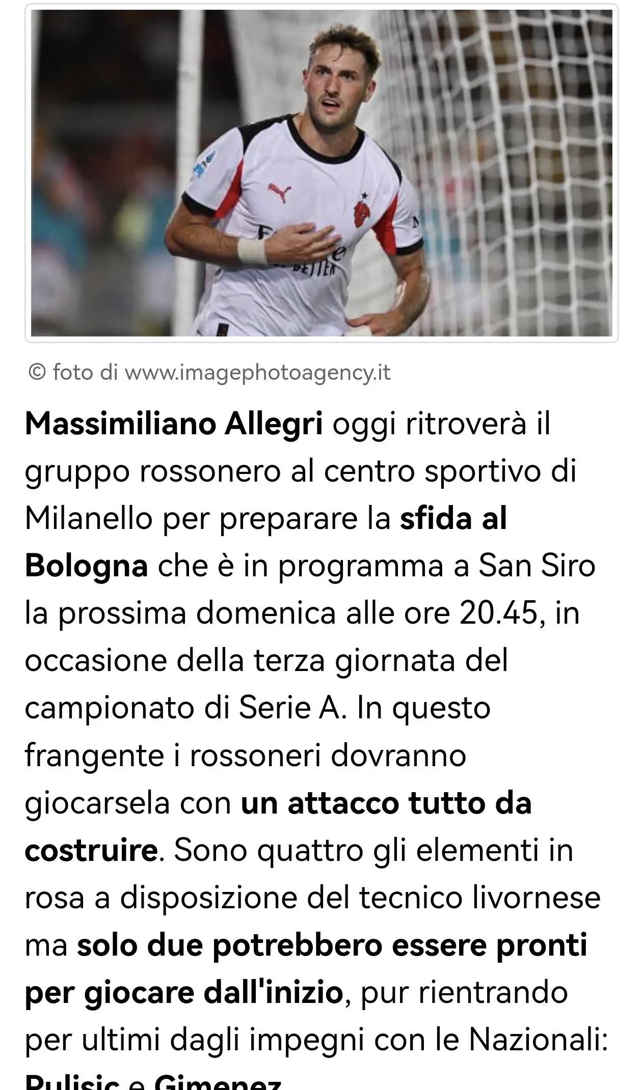 意甲媒体透(tòu)露：米兰下輪(lún)对阵博洛尼亚，阿(ā)莱格里的首发锋线将是大西门和普利西奇