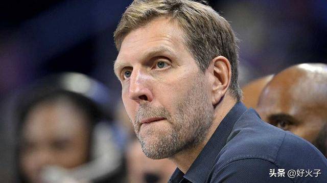 霸气，諾(nuò)维茨(cí)基称2025-26赛季达拉斯独行侠阵容“实力超群”