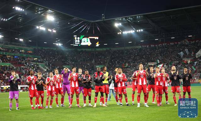 足球丨德甲：拜仁胜奥格斯堡