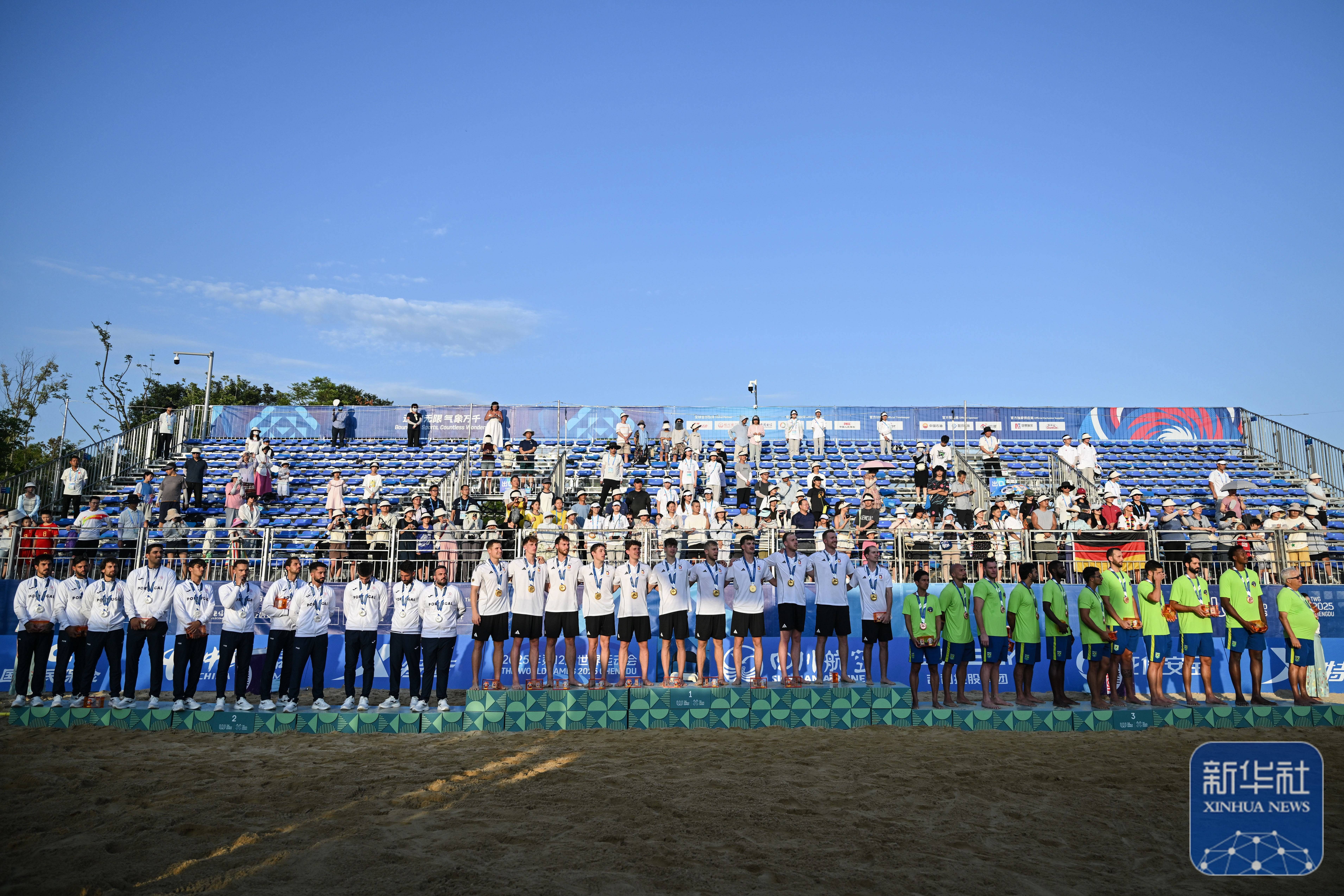 成都世运会|沙滩手球男子决赛:德国队夺冠