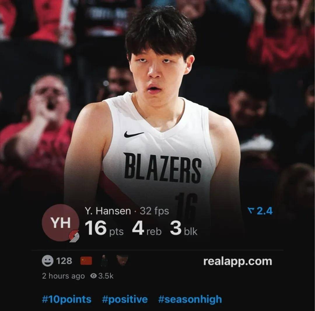 啊！5.5次联盟第一！杨瀚森打NBA最大的问题