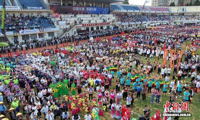 贵州“村超”发出第二届全国赛县域产业发展联盟合作邀请函